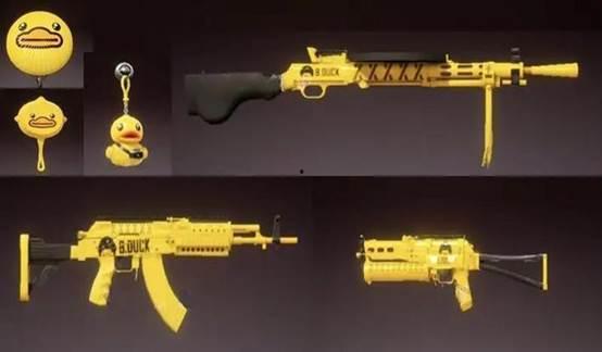 s22最新军需爆料,全新装备亮相，军迷们准备好了吗？  第3张