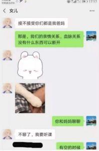 娱乐吃瓜口播文案短句搞笑,笑料横生！娱乐吃瓜界的搞笑短句大盘点  第1张