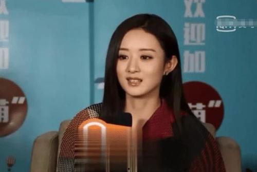 赵丽颖跑男爆料视频合集,笑料百出，幕后花絮大揭秘  第1张