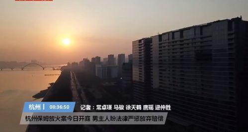 浮桥邻居爆料案件最新,最新案件背后惊人真相曝光 第1张 浮桥邻居爆料案件最新,最新案件背后惊人真相曝光 第1张