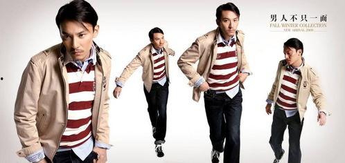 七匹狼1电影在线观看,热血青春，兄弟情深！  第3张