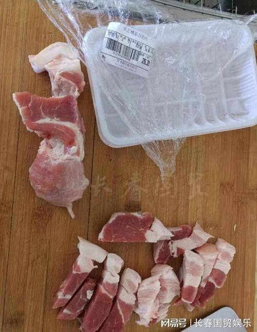 长春欧亚超市最新爆料,揭秘神秘促销活动与独家优惠信息  第3张