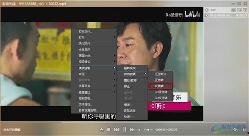 豪哥卧底爆料视频播放下载,视频播放下载背后的秘密大曝光 第1张 豪哥卧底爆料视频播放下载,视频播放下载背后的秘密大曝光 第1张