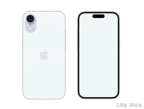 苹果se4 最新爆料,设计升级，性能再突破，价格几何？  第1张