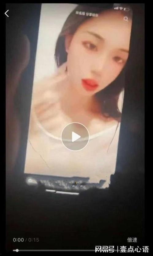 女孩大爆料视频大全下载,女孩大爆料视频大全下载全攻略  第2张