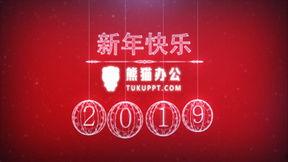 韩媒新年爆料视频大全,盘点娱乐圈惊人内幕与热点事件  第3张