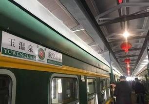 杭州大火车爆料视频 第2张 杭州大火车爆料视频 第2张