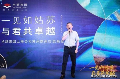 和平精英2024活动最新爆料,全新爆料揭秘精彩玩法与丰厚奖励 第3张 和平精英2024活动最新爆料,全新爆料揭秘精彩玩法与丰厚奖励 第3张